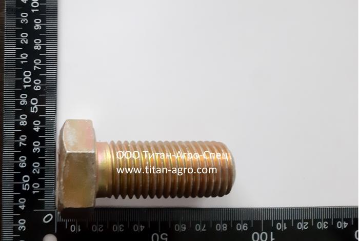 Болт дюймовый UNC 1”-8 X 2-12 (64 мм). класс прочности 10.9, BP3721