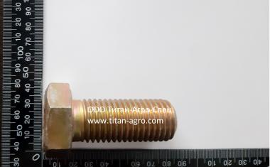 Болт дюймовый UNC 1”-8 X 2-12 (64 мм). класс прочности 10.9, BP3721