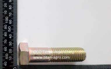 Болт дюймовый UNC 3/4-10 х 3 (76 мм). класс прочности 10.9, BP3209