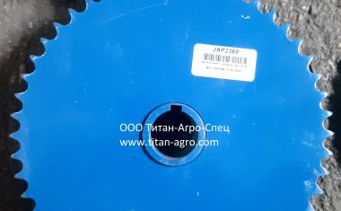 Звездочка, 5050 x со ступицей, кругл. отверстие 1-1/2”, шпонка 3/8, AP2369