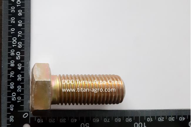 Болт дюймовый UNC 1”-8 X 2-12 (64 мм). класс прочности 10.9, BP3721