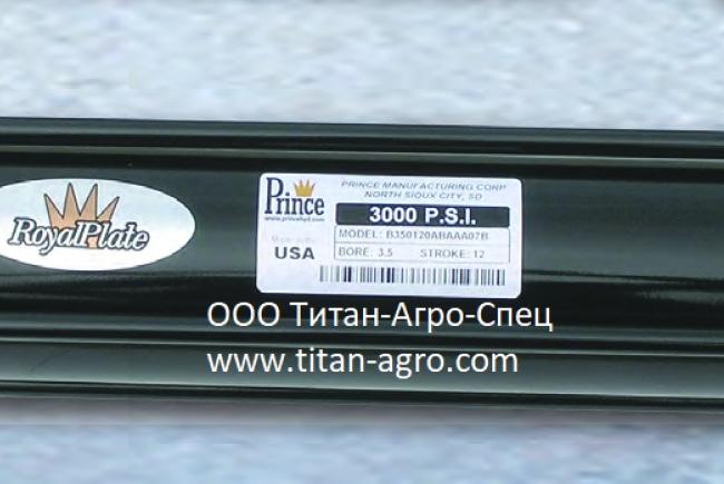 Гидроцилиндр Prince 5х20, B500200ACDDA07B, боковое располож. портов, 3000 Psi. SAE-50020, DP4482